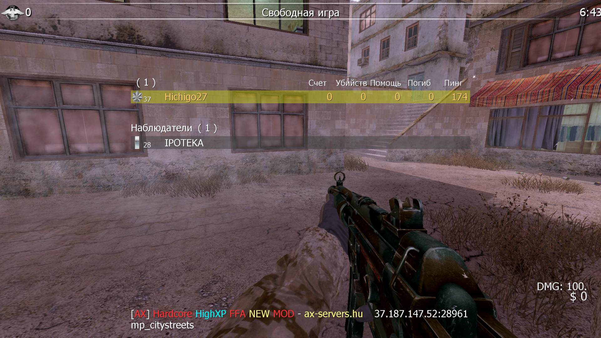 Hichigo27, mp_citystreets, [AX] Hardcore HighXP FFA NEW MOD - ax-servers.hu