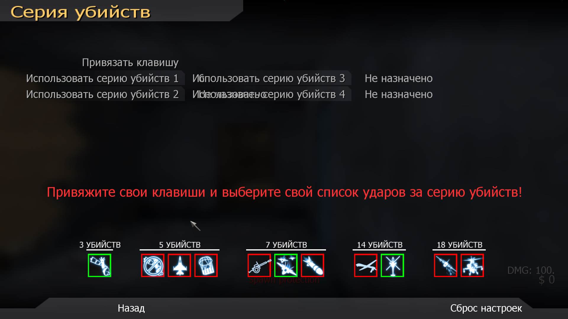 MAGA, mp_crossfire, [AX] Hardcore HighXP FFA NEW MOD - ax-servers.hu