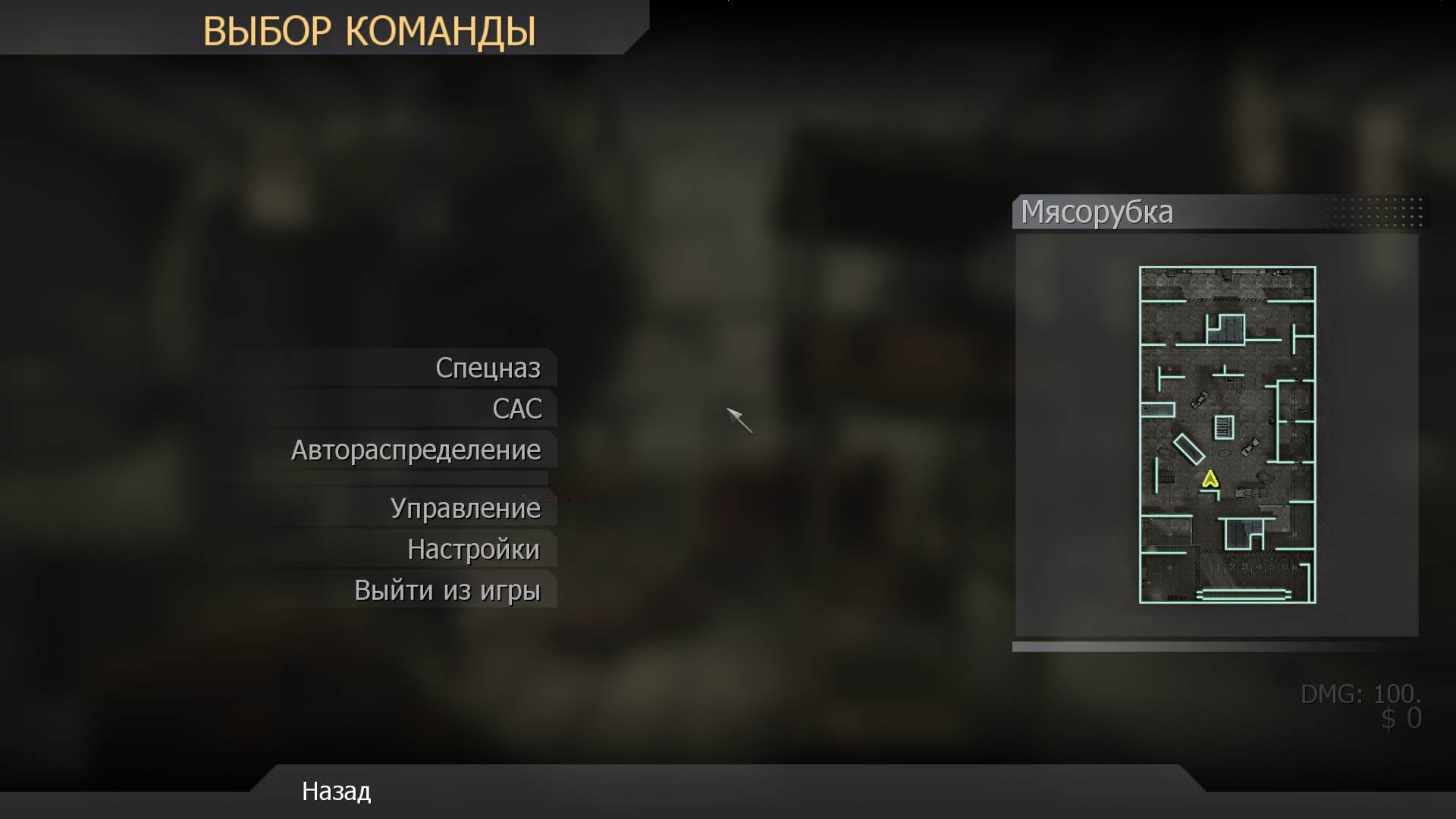 lupa, mp_killhouse, [AX] Hardcore HighXP FFA NEW MOD - ax-servers.hu
