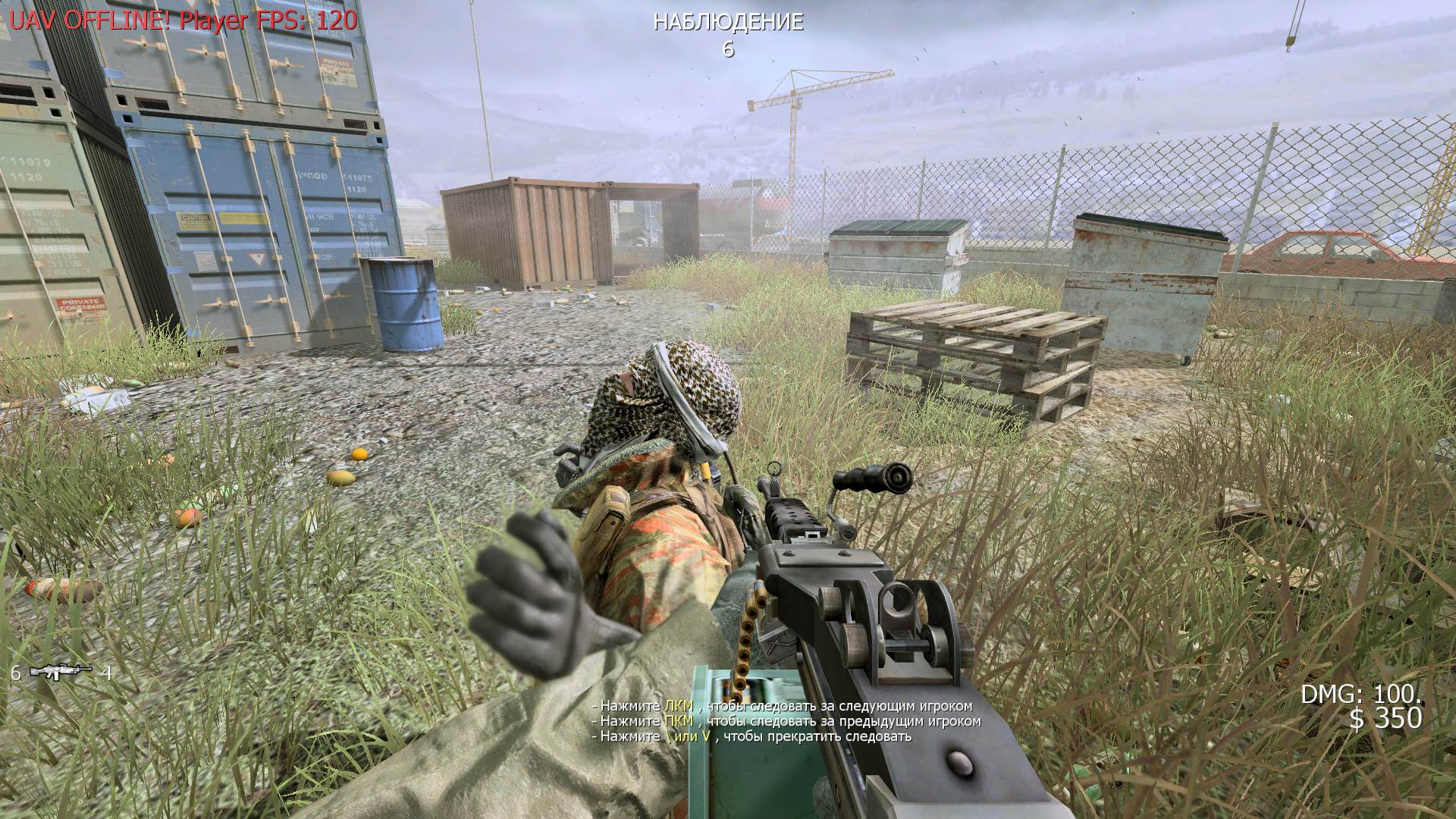 nuron, mp_shipment, [AX] Hardcore HighXP FFA NEW MOD - ax-servers.hu
