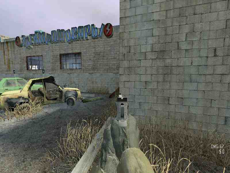 MOUSSA, mp_vacant, [AX] Hardcore HighXP FFA NEW MOD - ax-servers.hu
