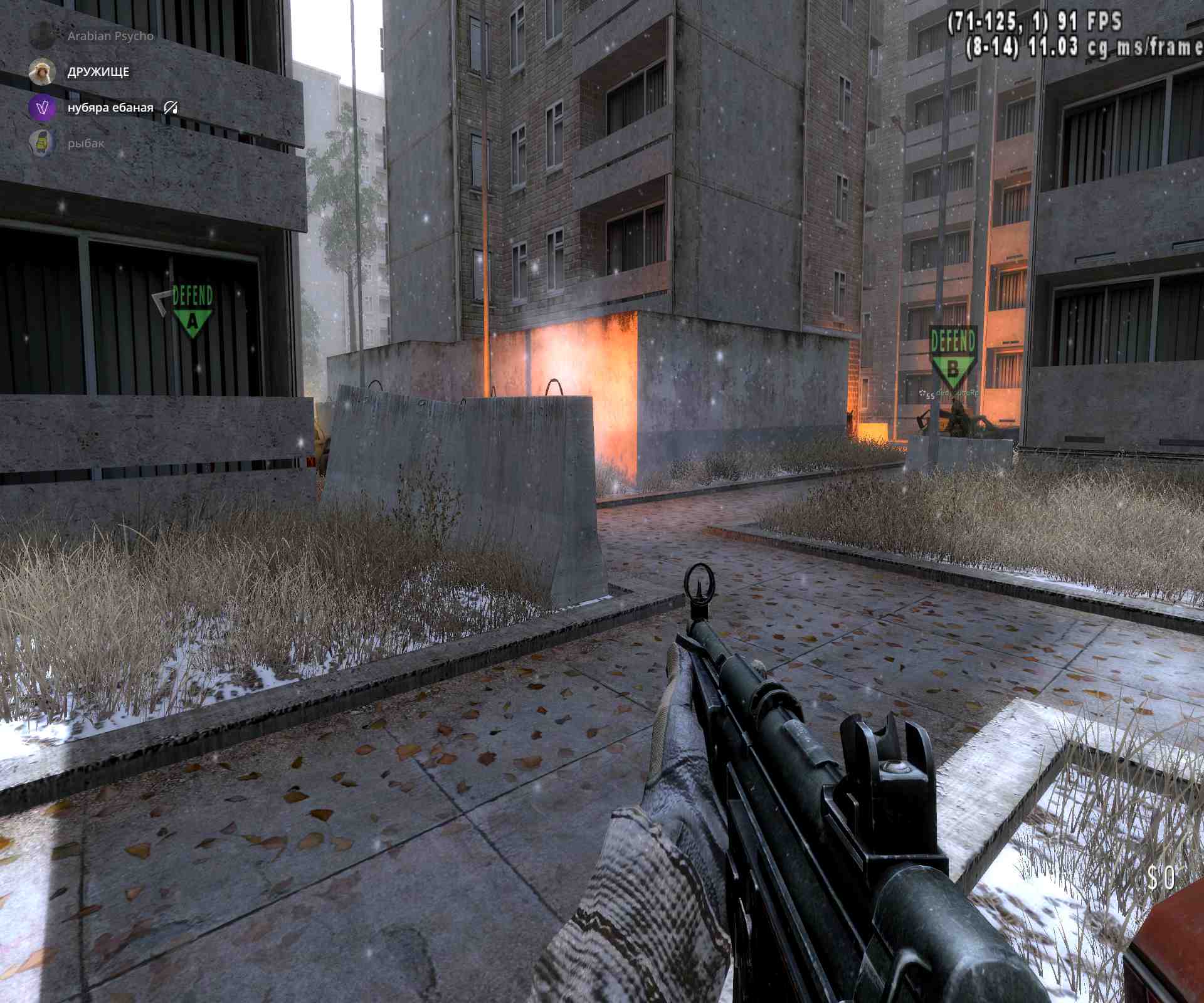 Kurba, mp_bloc, [AX] Hardcore HighXP S&D NEW MOD - ax-servers.hu