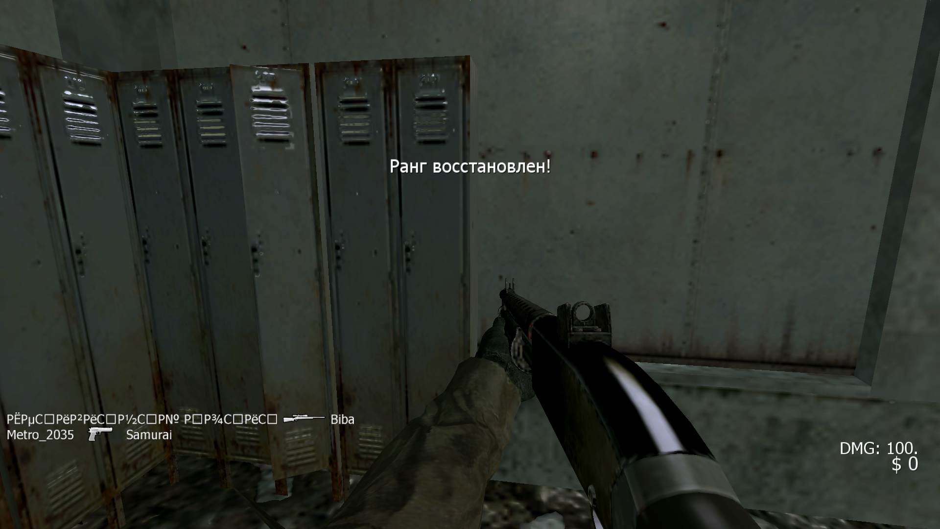 Sanek56, mp_vacant, [AX] Hardcore HighXP FFA NEW MOD - ax-servers.hu