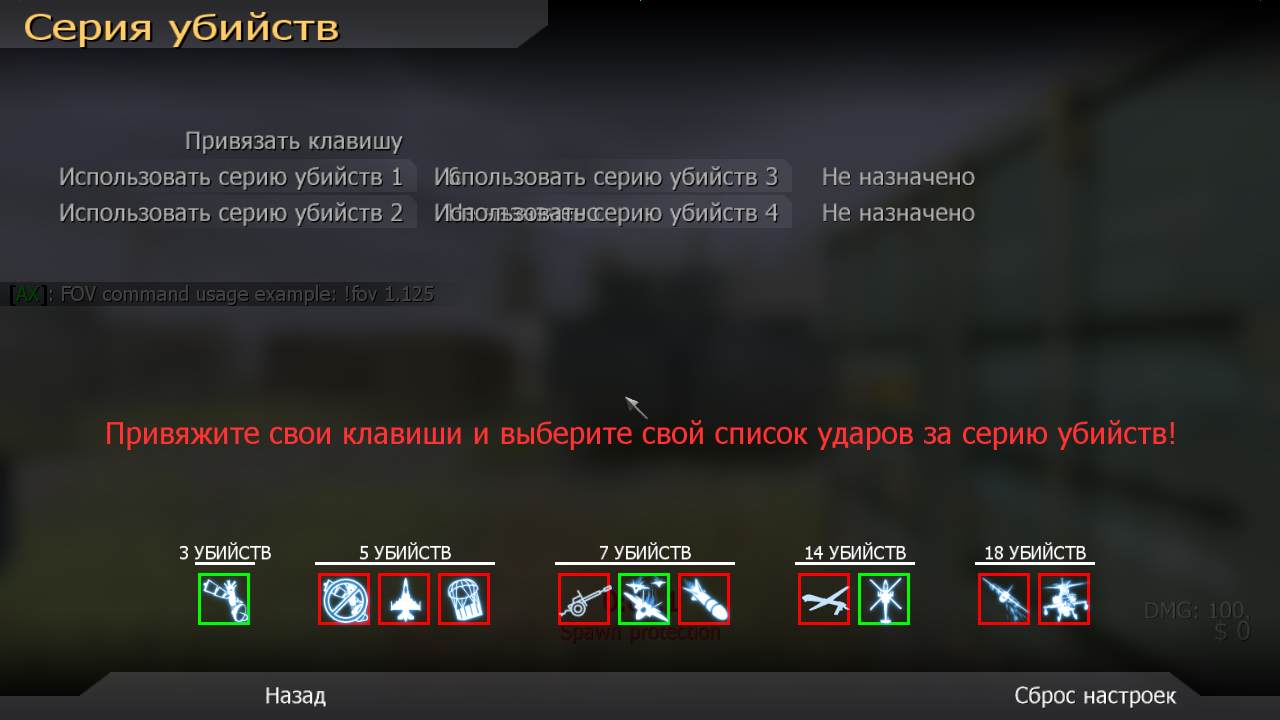 TWONUMBNINE, mp_shipment, [AX] Hardcore HighXP FFA NEW MOD - ax-servers.hu