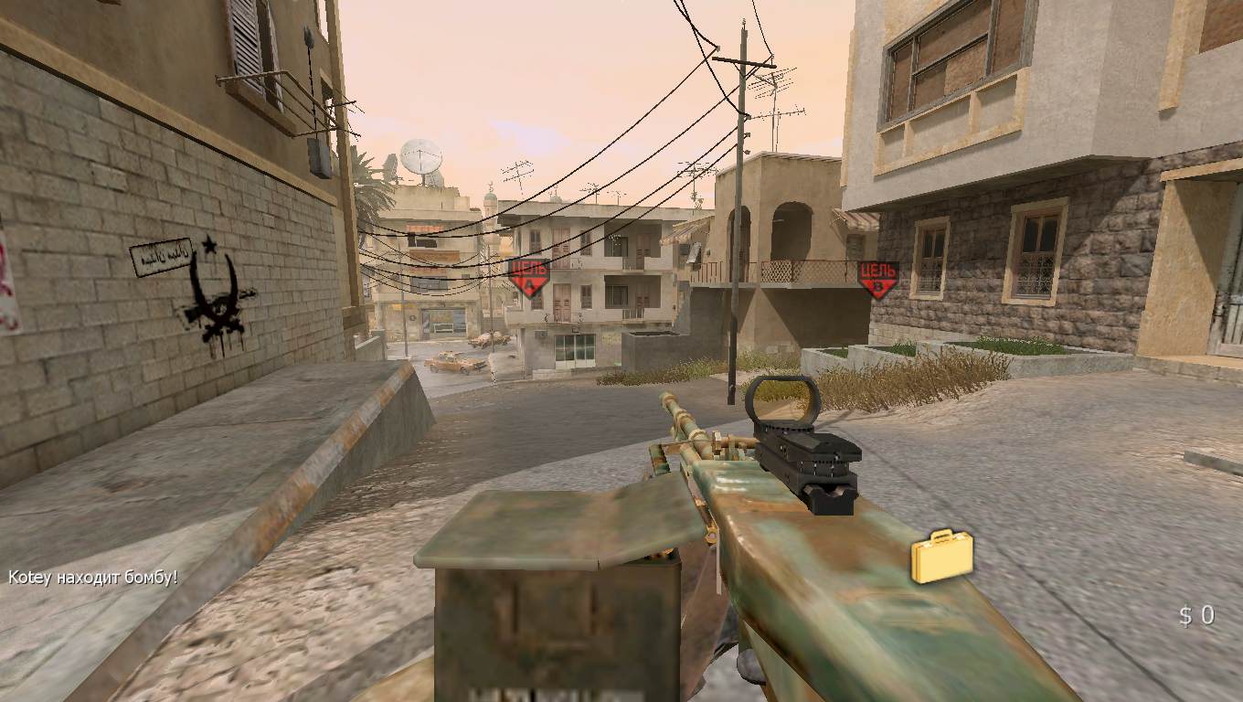 Kotey, mp_strike, [AX] Hardcore HighXP S&D NEW MOD - ax-servers.hu