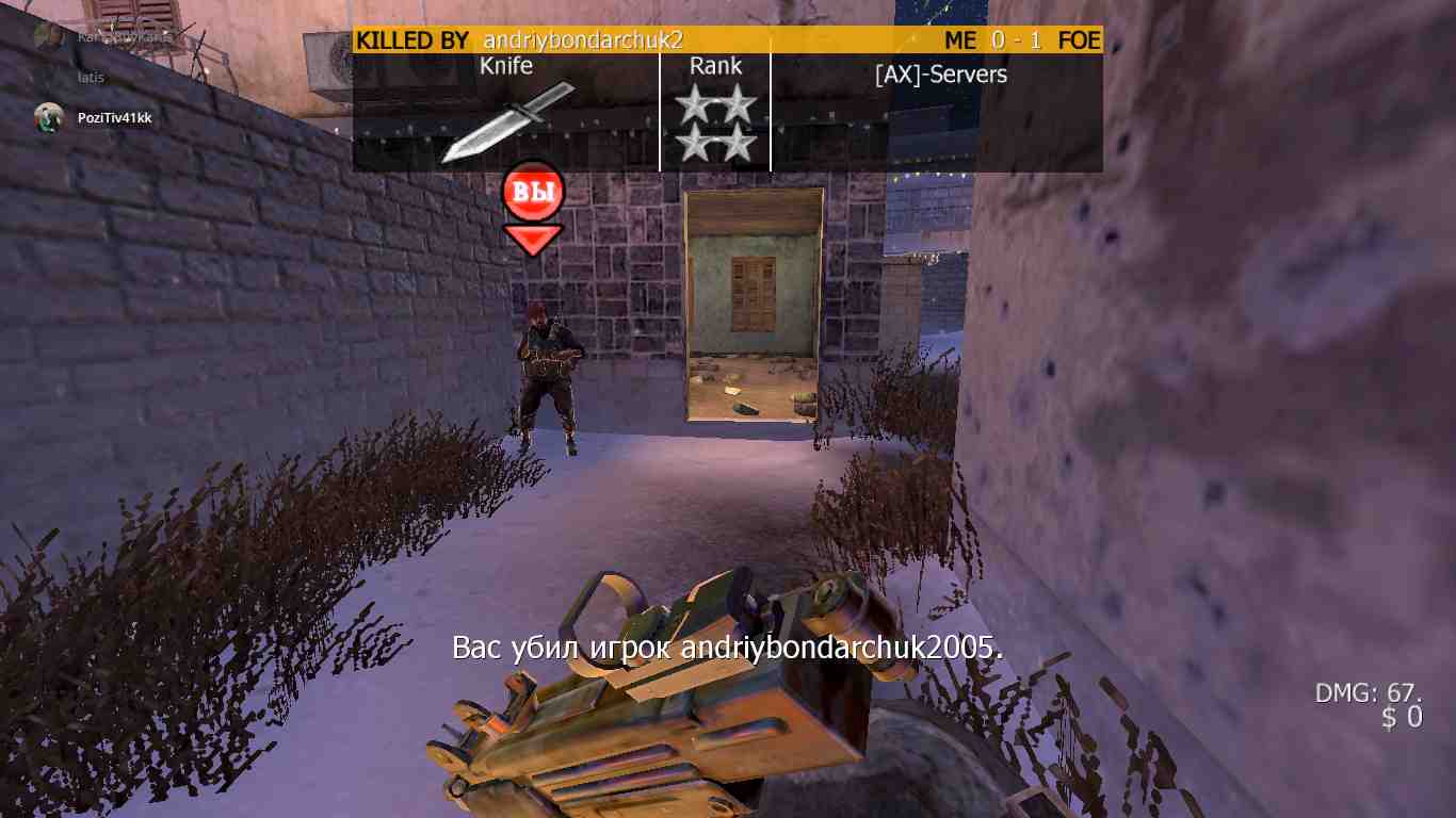 Dayn, mp_crash_snow, [AX] Hardcore HighXP FFA NEW MOD - ax-servers.hu