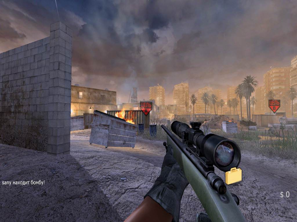 sany, mp_bog, [AX] Hardcore HighXP S&D NEW MOD - ax-servers.hu
