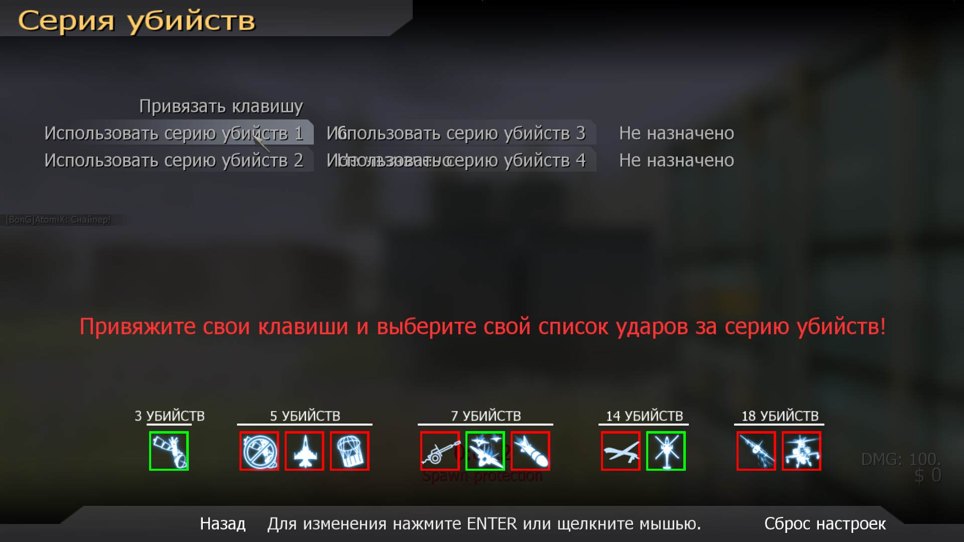 bubulka, mp_shipment, [AX] Hardcore HighXP FFA NEW MOD - ax-servers.hu