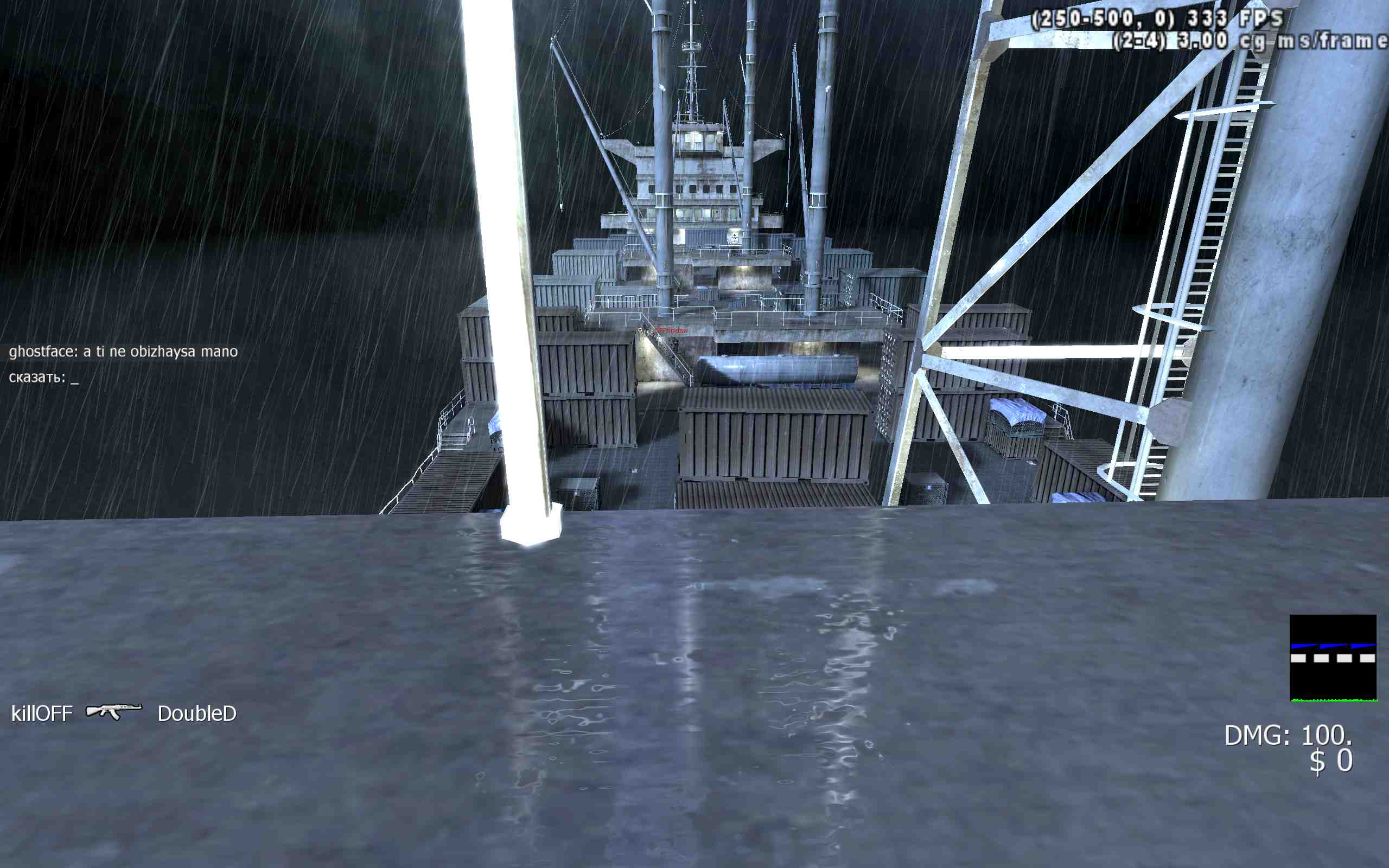 Chief, mp_cargoship, [AX] Hardcore HighXP FFA NEW MOD - ax-servers.hu