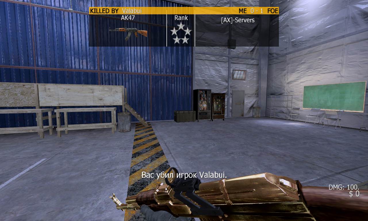 Butman, mp_killhouse, [AX] Hardcore HighXP FFA NEW MOD - ax-servers.hu