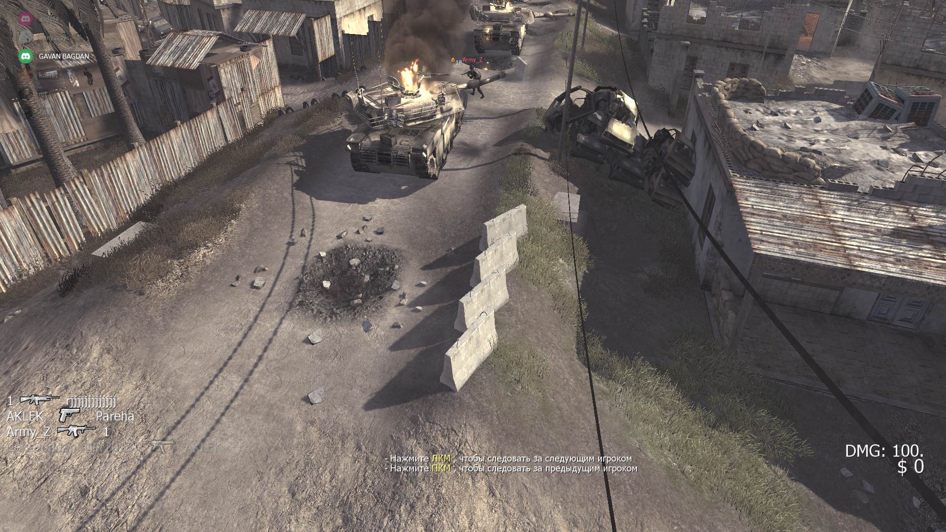 dsadqda, mp_convoy, [AX] Hardcore HighXP FFA NEW MOD - ax-servers.hu
