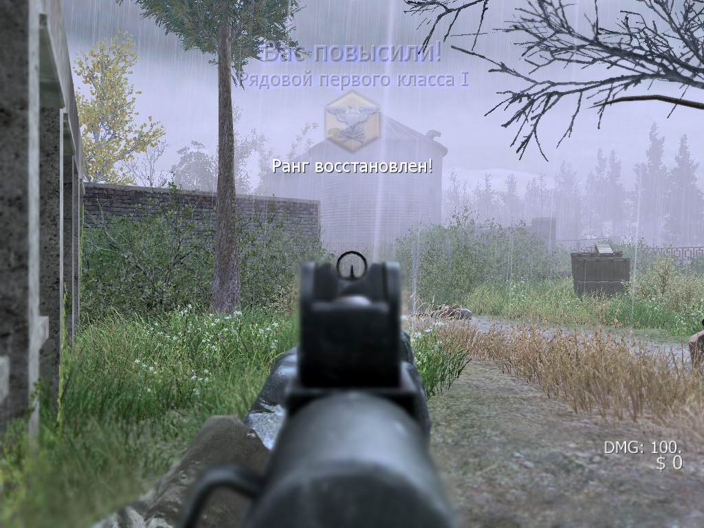 hneg, mp_farm, [AX] Hardcore HighXP FFA NEW MOD - ax-servers.hu