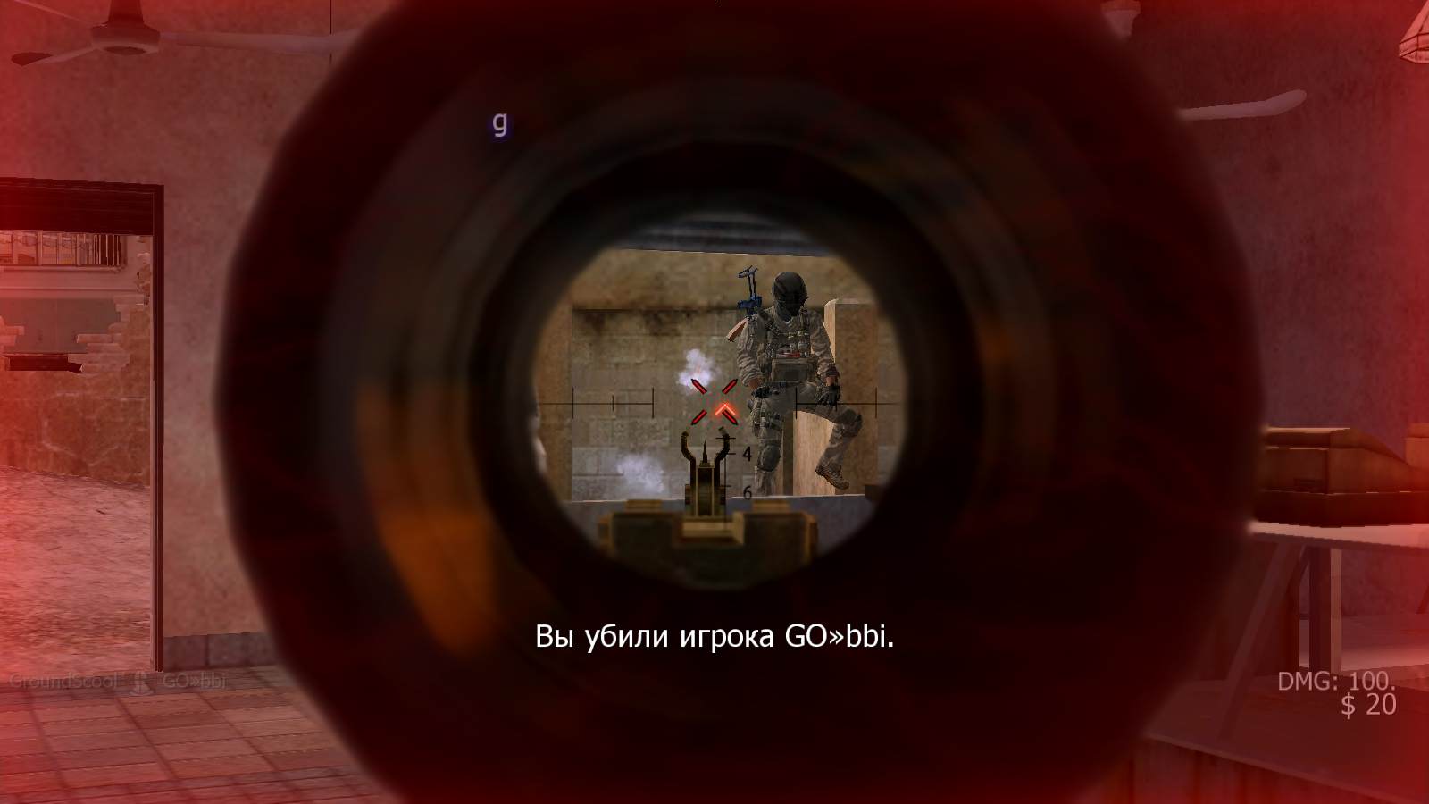 GroundScool, mp_crossfire, [AX] Hardcore HighXP FFA NEW MOD - ax-servers.hu