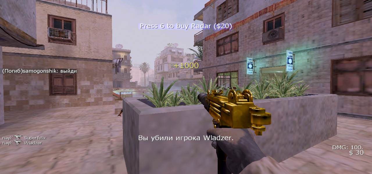 nayk, mp_citystreets, [AX] Hardcore HighXP FFA NEW MOD - ax-servers.hu