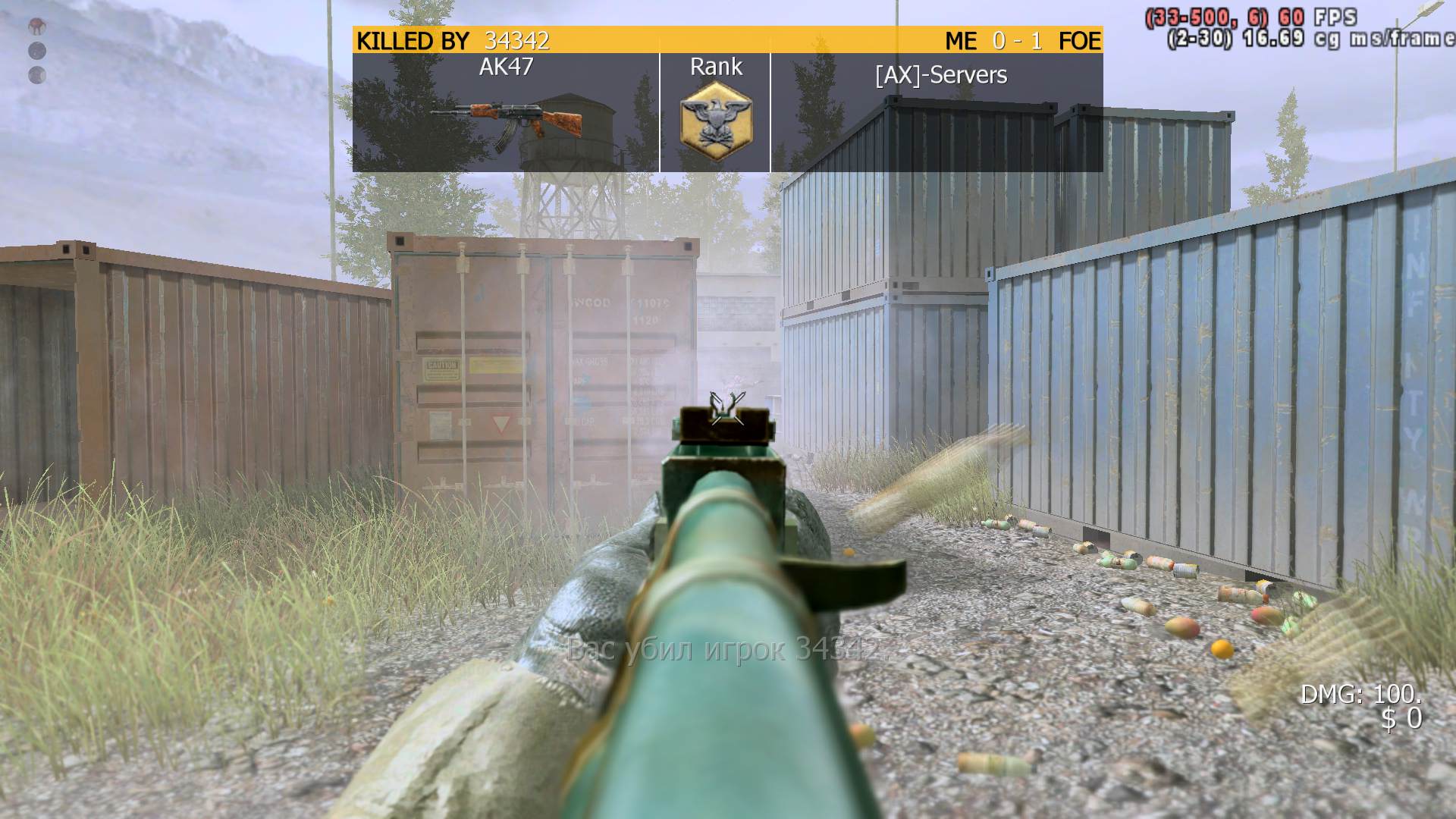 :CkubuD_BanAnO4kA;, mp_shipment, [AX] Hardcore HighXP FFA NEW MOD - ax-servers.hu