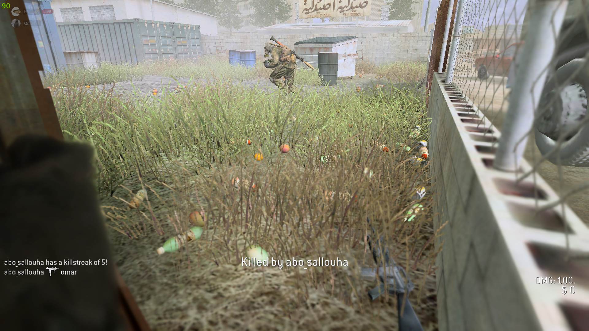 omar, mp_shipment, [AX] Hardcore HighXP FFA NEW MOD - ax-servers.hu
