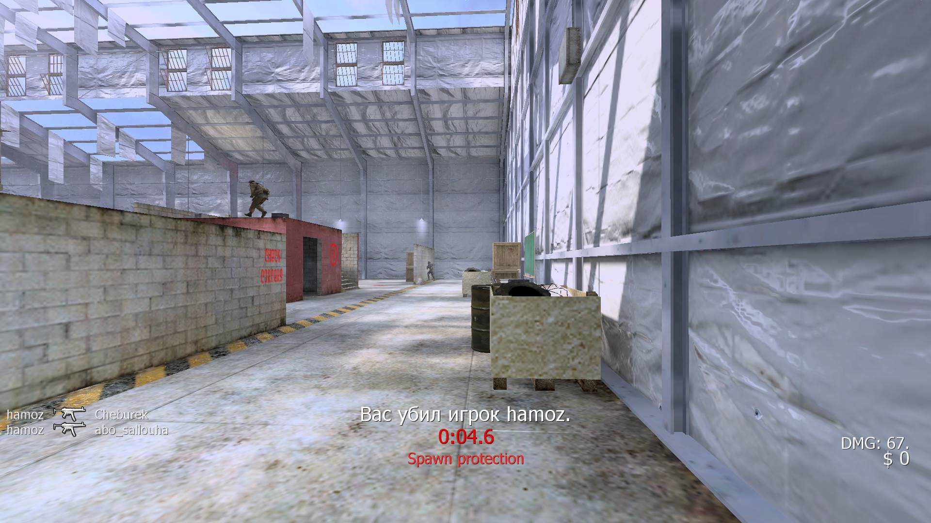 Cheburek, mp_killhouse, [AX] Hardcore HighXP FFA NEW MOD - ax-servers.hu