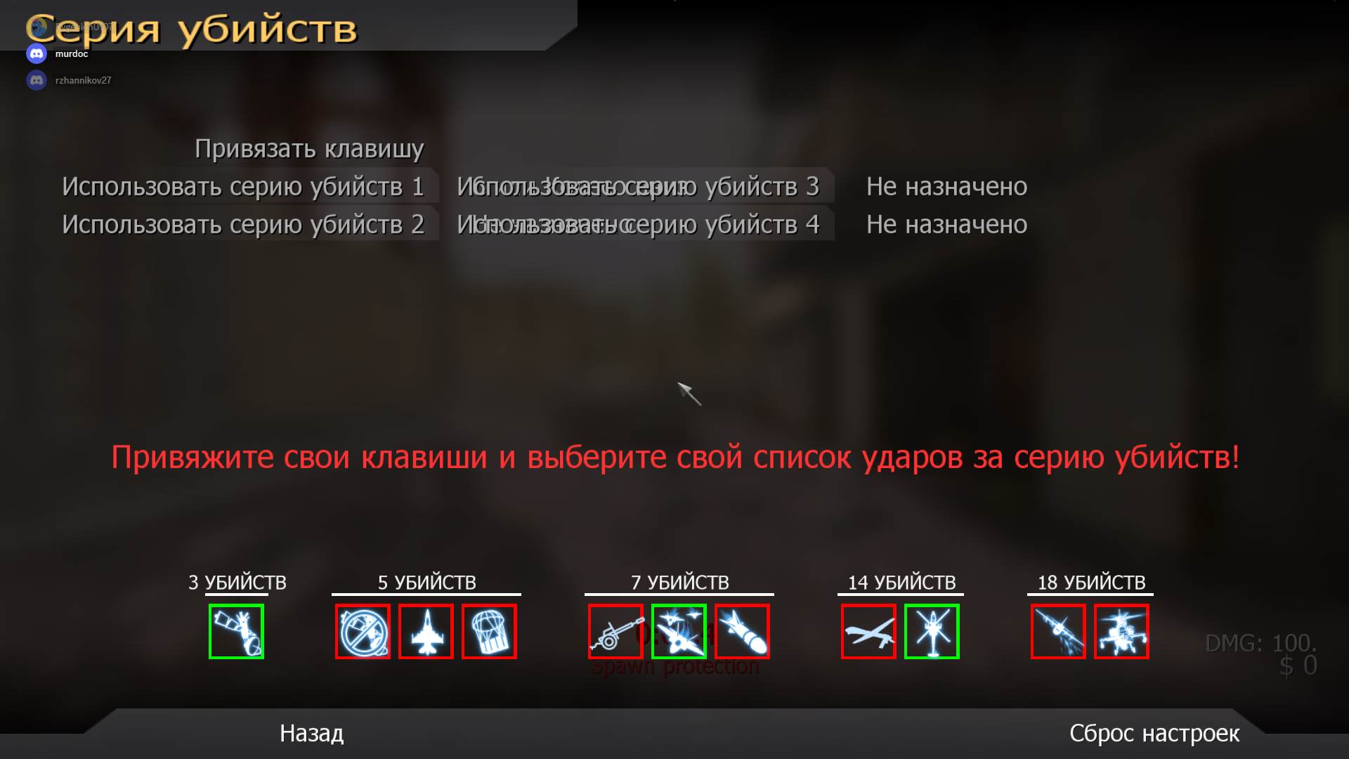 CoD4NarodRU, mp_backlot, [AX] Hardcore HighXP FFA NEW MOD - ax-servers.hu