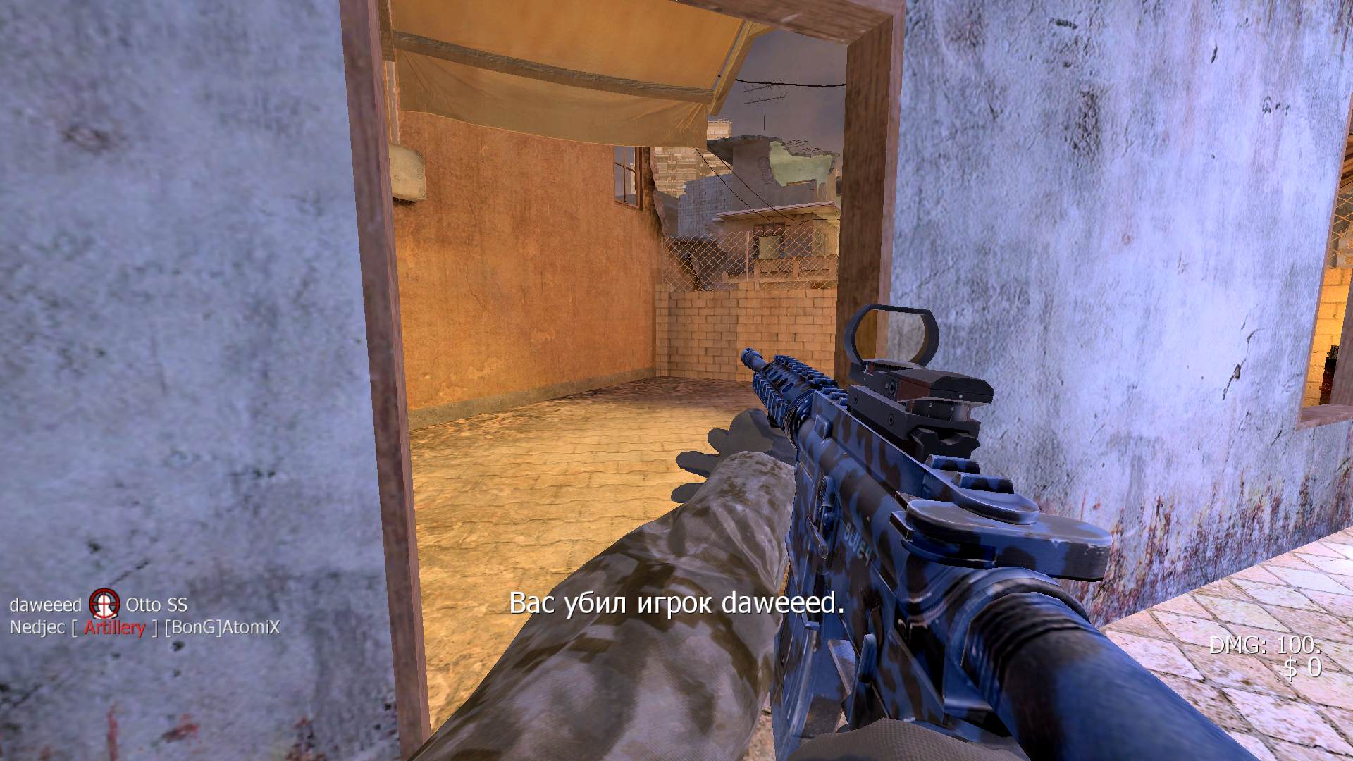 Otto SS, mp_bog, [AX] Hardcore HighXP FFA NEW MOD - ax-servers.hu