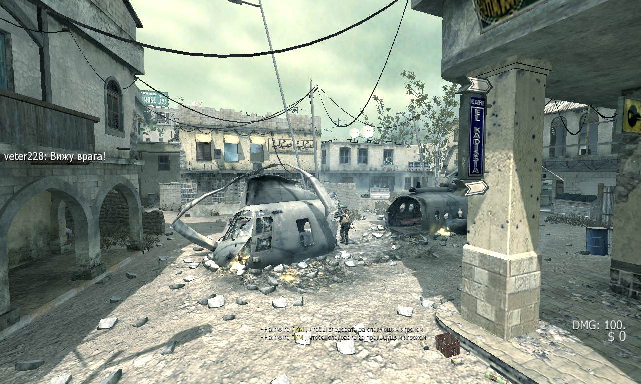 hasbik, mp_crash, [AX] Hardcore HighXP FFA NEW MOD - ax-servers.hu