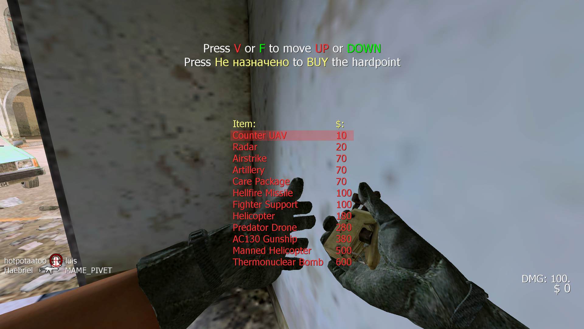 Trash, mp_crash, [AX] Hardcore HighXP FFA NEW MOD - ax-servers.hu