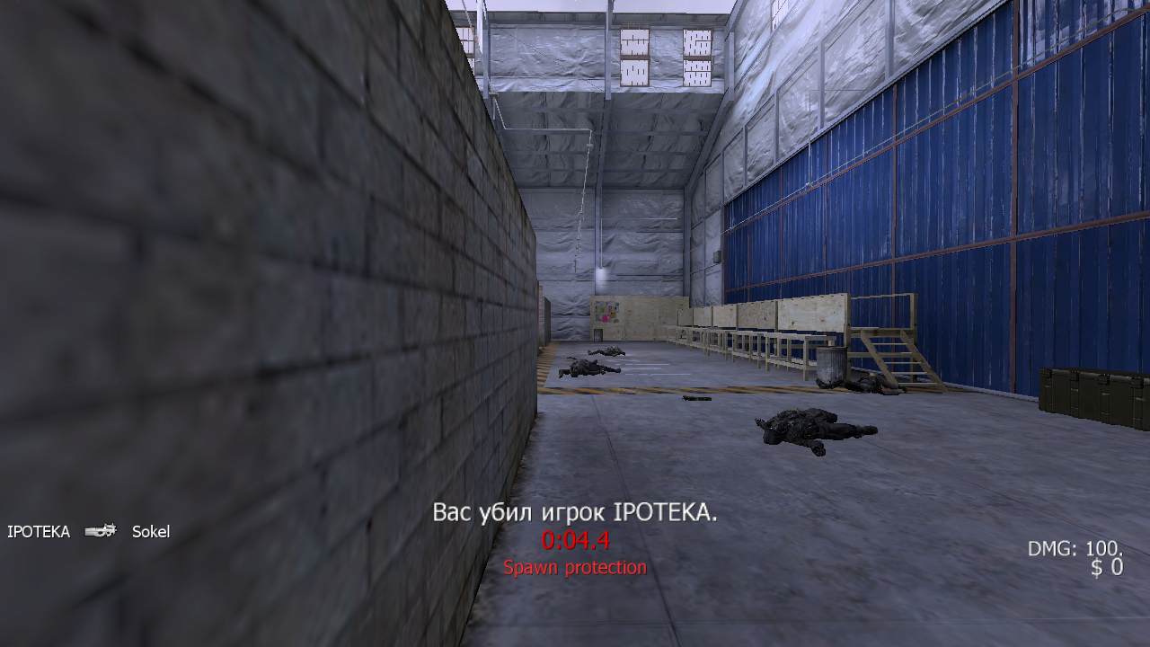 Sokel, mp_killhouse, [AX] Hardcore HighXP FFA NEW MOD - ax-servers.hu