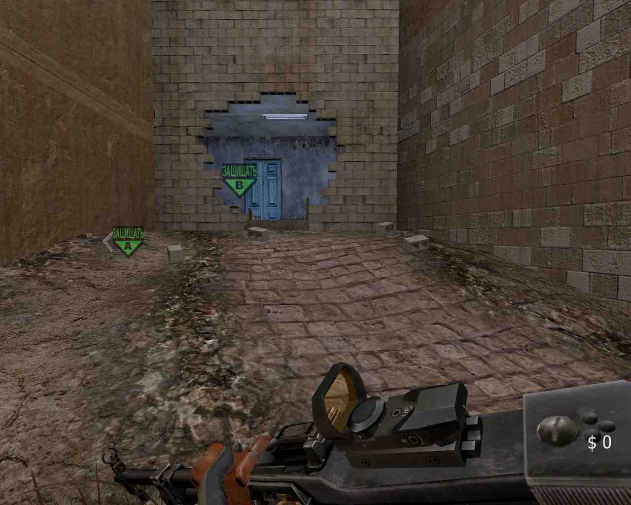 RugerMix, mp_crossfire, [AX] Hardcore HighXP S&D NEW MOD - ax-servers.hu
