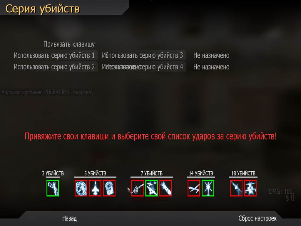 RPBK_DANILA, mp_crash, [AX] Hardcore HighXP FFA NEW MOD - ax-servers.hu