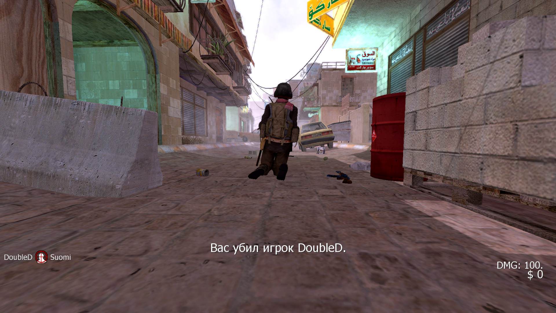 Suomi, mp_citystreets, [AX] Hardcore HighXP FFA NEW MOD - ax-servers.hu