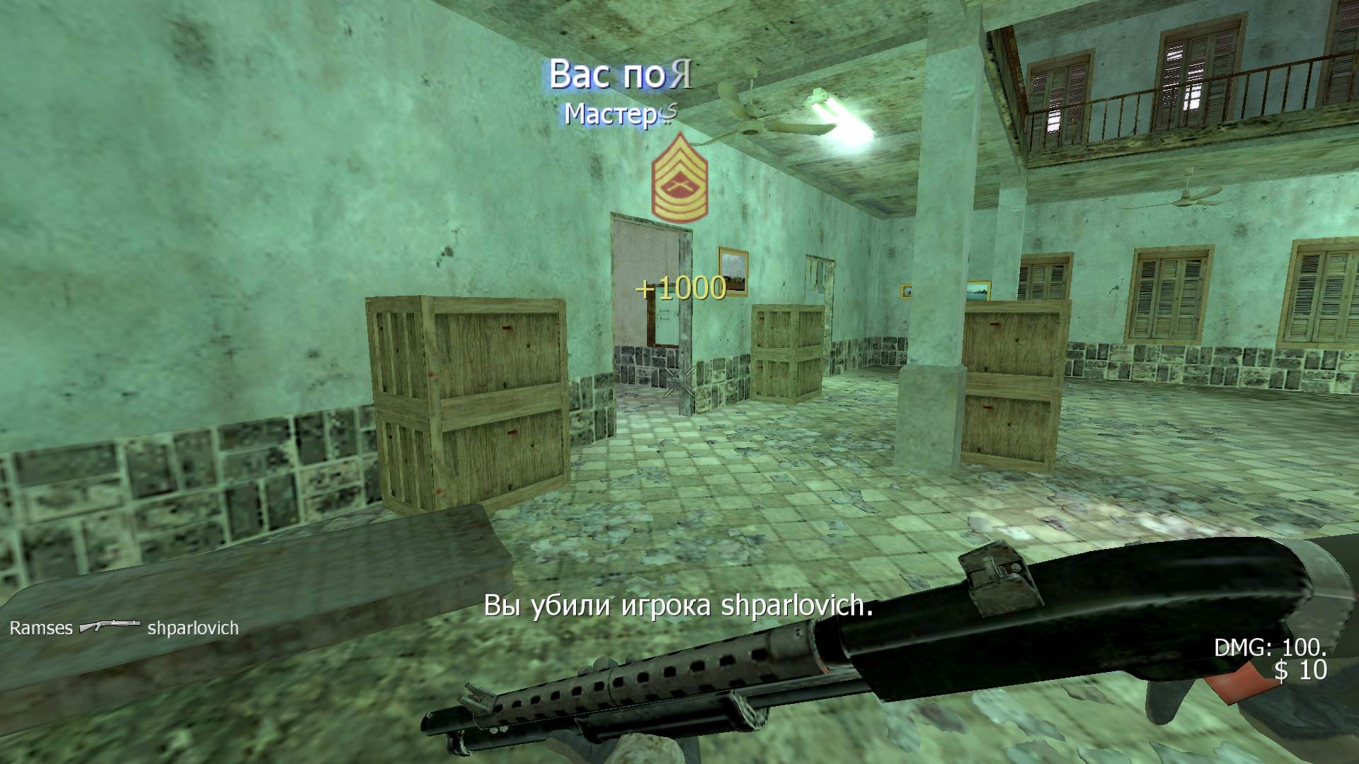 Ramses, mp_citystreets, [AX] Hardcore HighXP FFA NEW MOD - ax-servers.hu