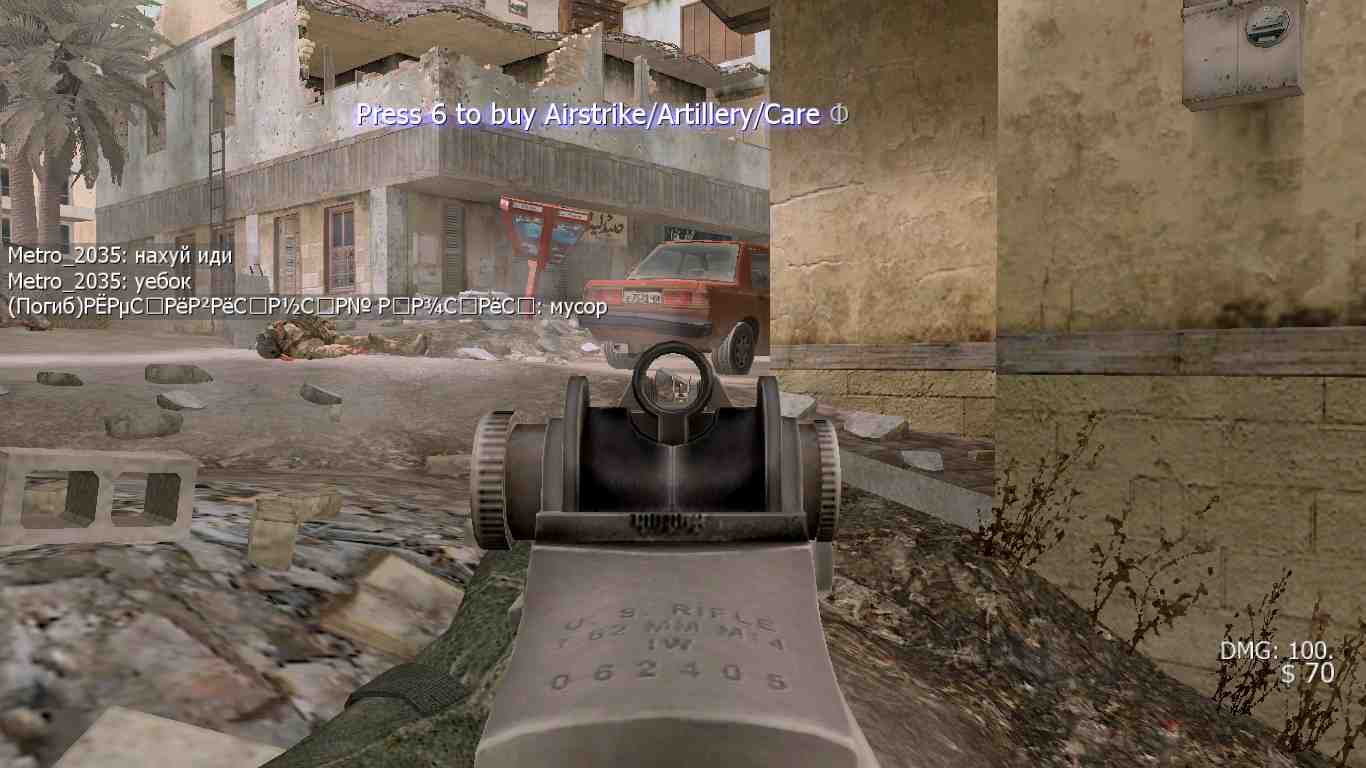 mombotkryptonvip, mp_crash, [AX] Hardcore HighXP FFA NEW MOD - ax-servers.hu